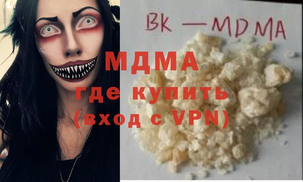 мефедрон Богданович